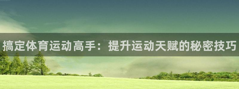 3377体育官网下载招商电话地址查询