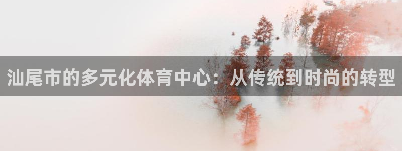 3377体育官网下载招商电话地址查询