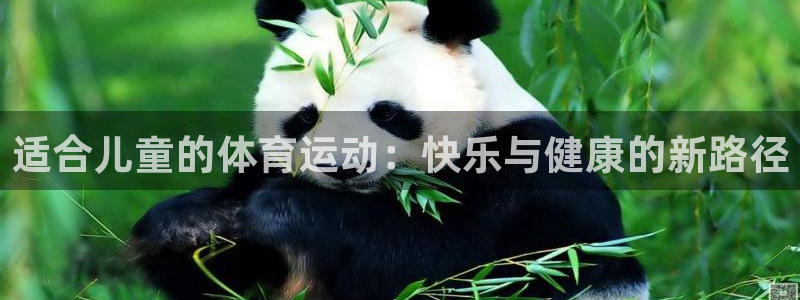 3377体育官方正版app娱乐平台